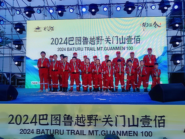 微信图片_20240604085433.jpg