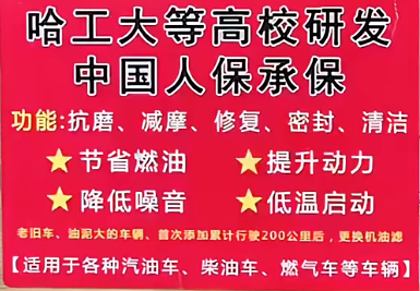 微信图片_20241113200122.png