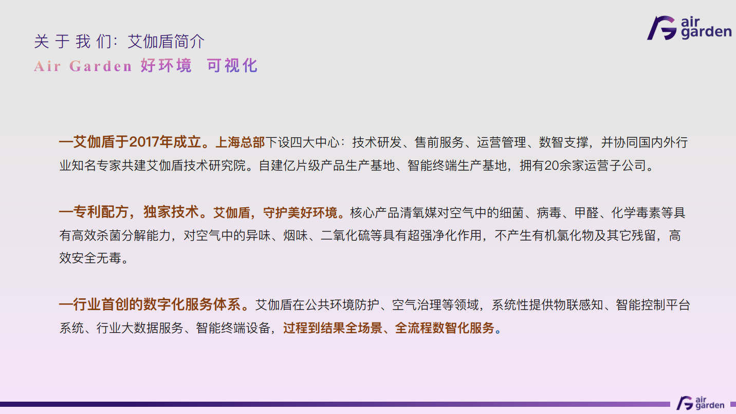 微信图片_20241113203255.png