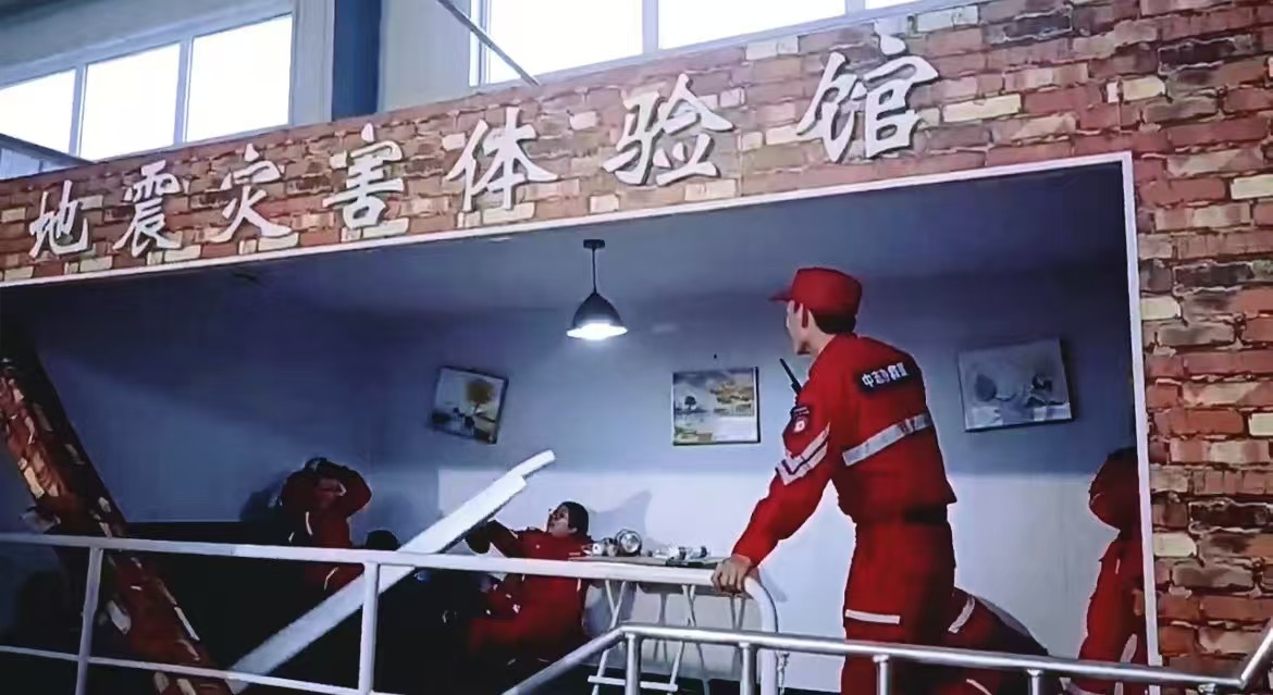 微信图片_20241125112744.jpg