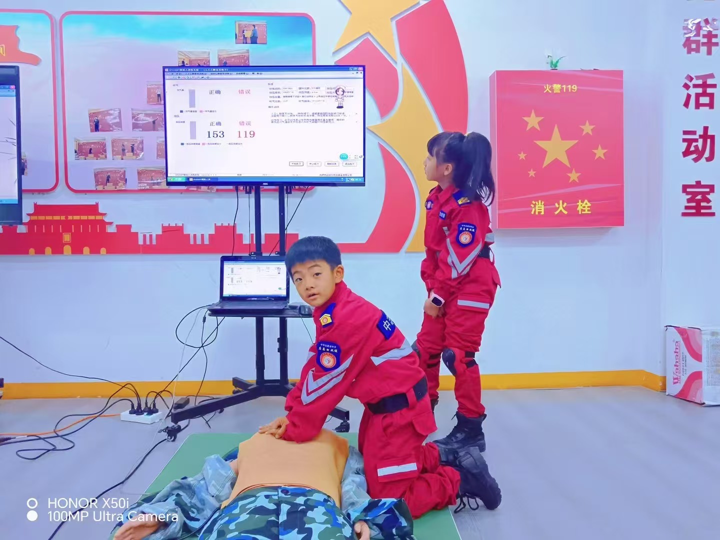 微信图片_20241125113011.jpg