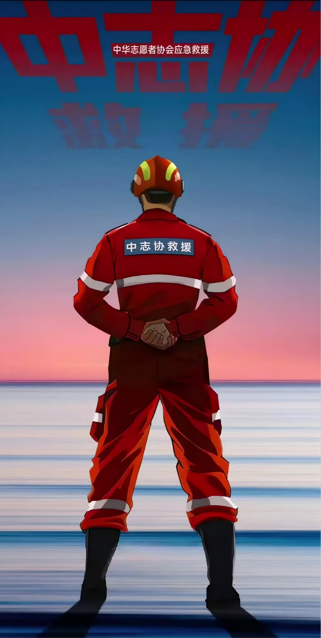 640 (1)(1).png