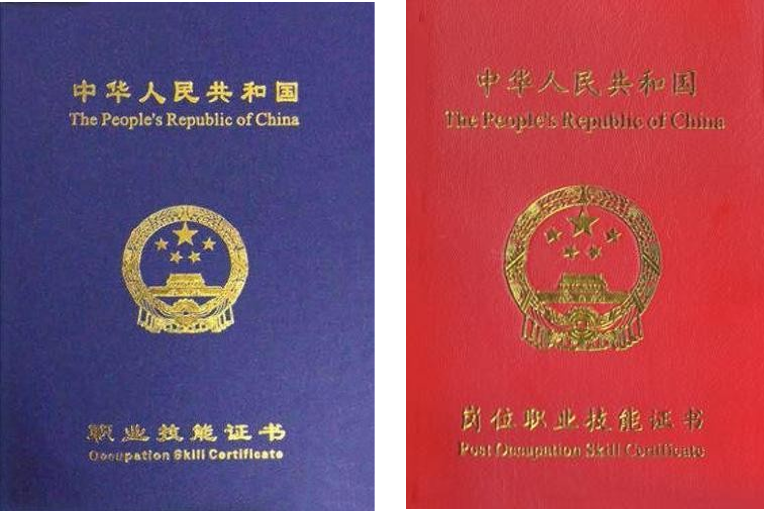 微信图片_20250607181856.png