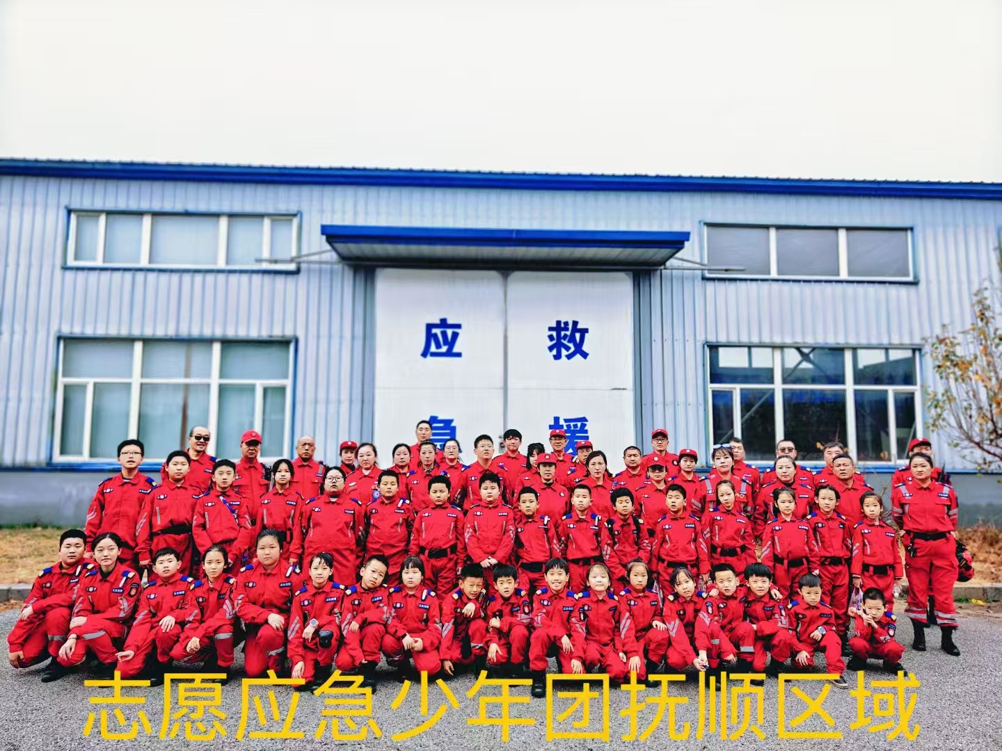 c44e00a106c19206d6252291a88c59f.jpg