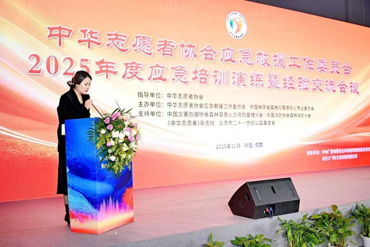 1764818574383162.jpg 1764818574383162.jpg