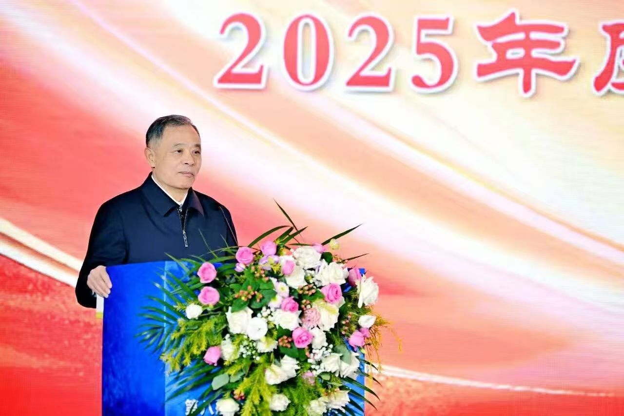 1764819068992775.jpg 1764819068992775.jpg