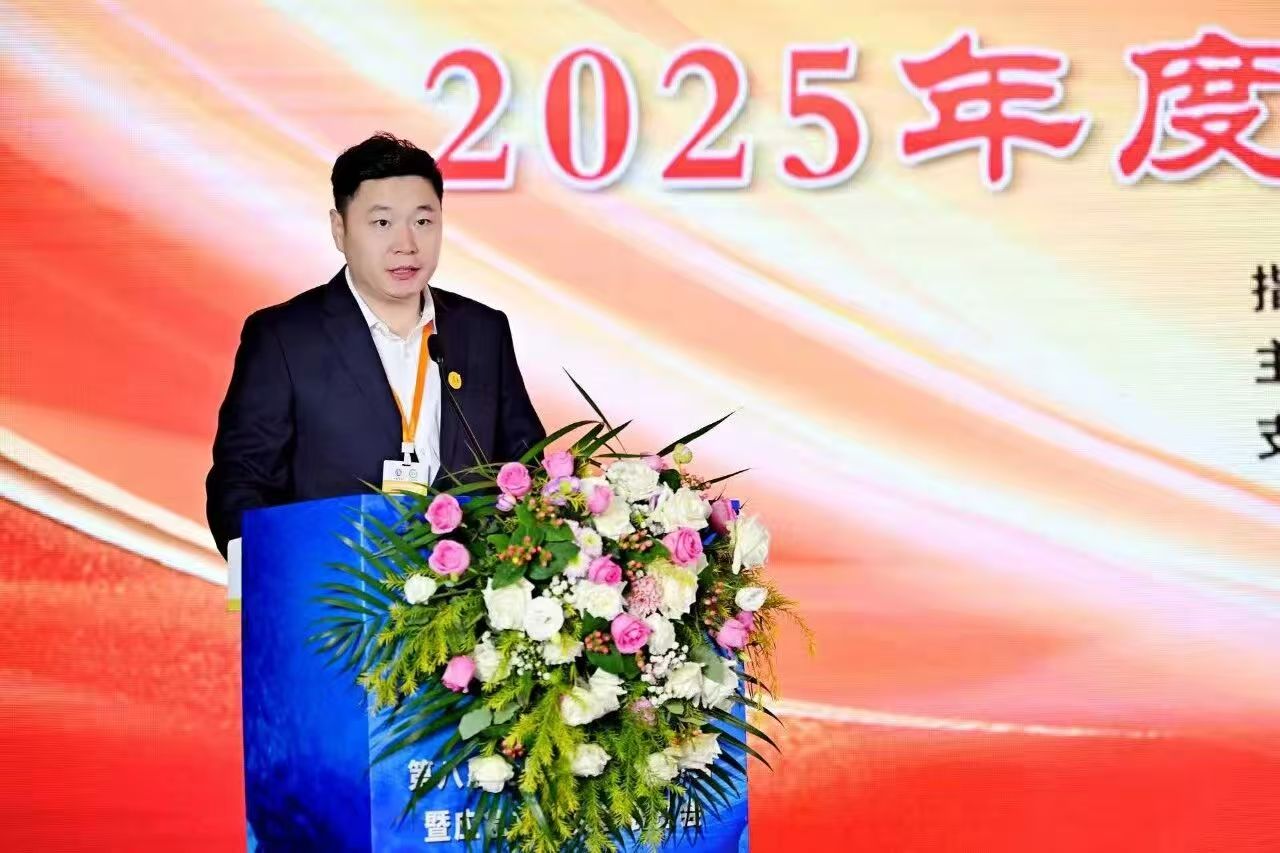 1764819490680530.jpg 1764819490680530.jpg