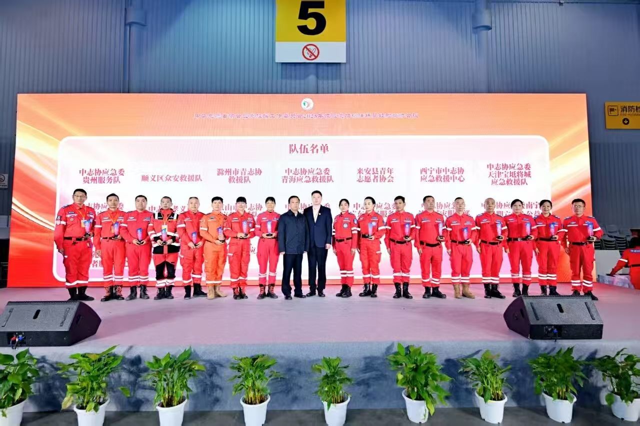 1764820488756250.jpg 1764820488756250.jpg