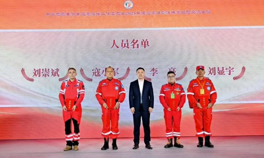 1764993580776122.png 1764993580776122.png