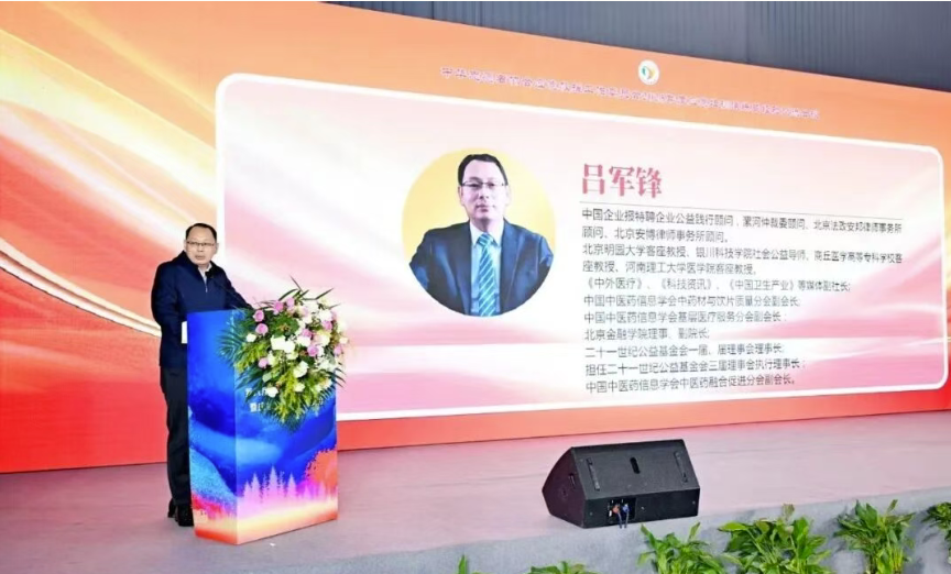 1764993800582368.png 1764993800582368.png