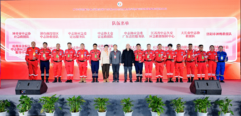 1765024840630928.jpg 1765024840630928.jpg